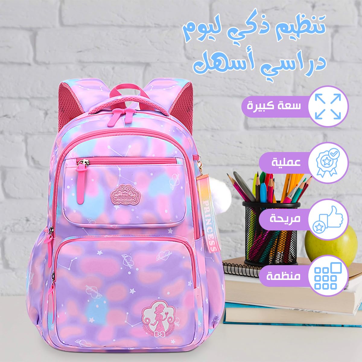School Backpack for Girls, Lightweight Large Capacity Kids Bag, Stylish School Bag for Travel and Picnic, Back to School (Purple) - image 2