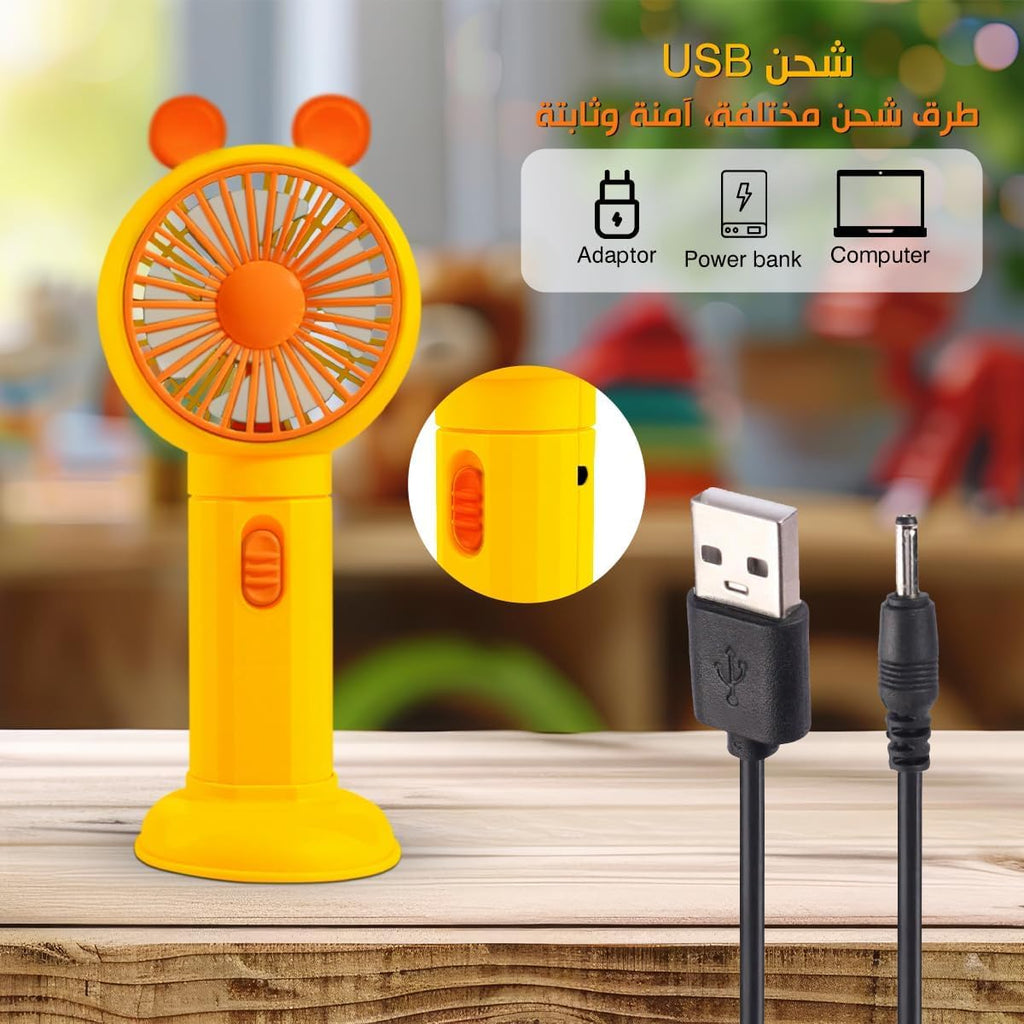 Portable Fan, USB Rechargeable Handheld Mini Desk Fan with Phone Stand, Quiet 0.6W 1-Speed Personal Cooling Fan for Office, Home and Travel, HK59-1B, (Yellow) - image 5