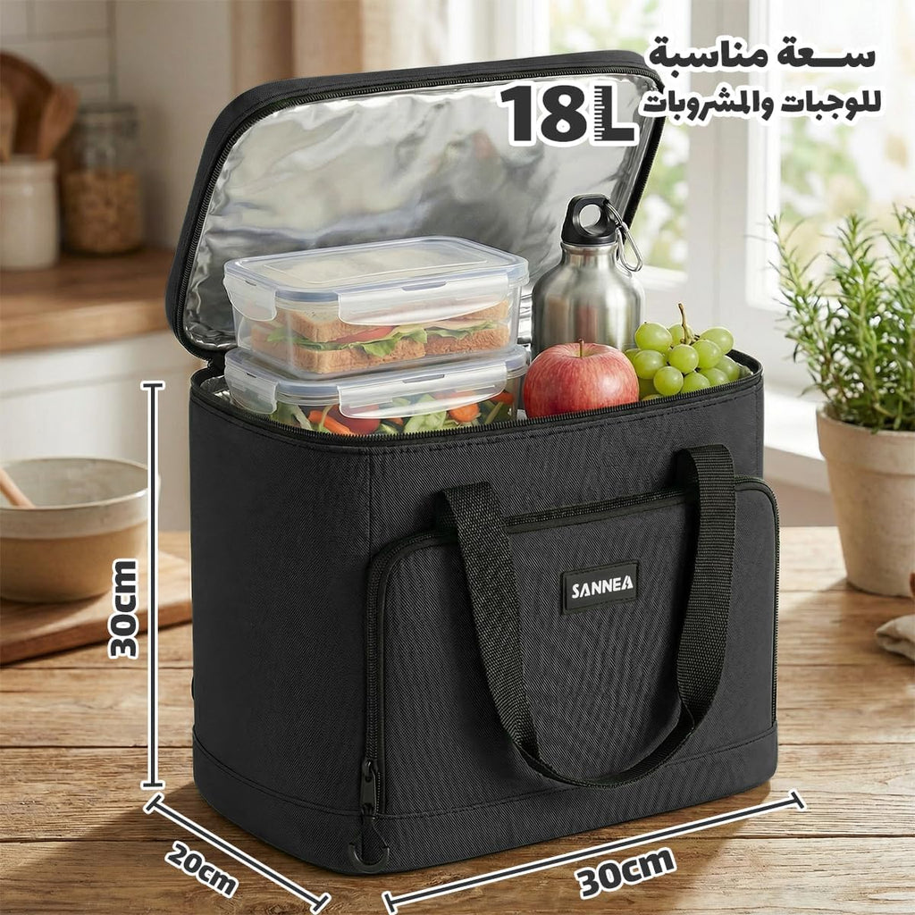 Insulated Lunch Bag 18L, Large Thermal Cooler Tote with Leak-Resistant Lining for Hot and Cold Food, Reusable Meal Bag for Work, School, Picnic and Travel, BB-563 (Black) - image 3