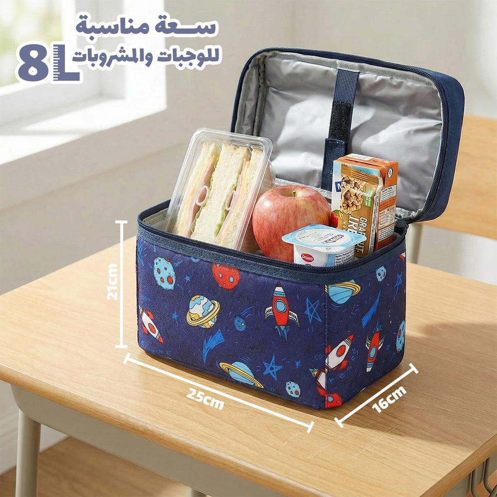 Lunch Bag 8L, Insulated Thermal Cooler Tote for School, Work, Travel and Picnics, Reusable Food and Drink Carrier, hanso, BB-545 (Rocket) - image 3