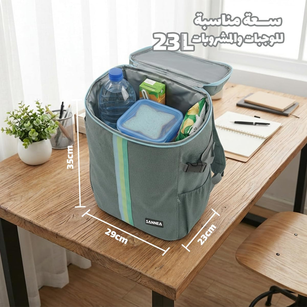 Insulated Lunch Bag 23L, Large Thermal Cooler Tote with Leak-Resistant Lining for Hot and Cold Food, Reusable Meal Carrier for Work, School, Picnic and Travel, BB-530 - image 3