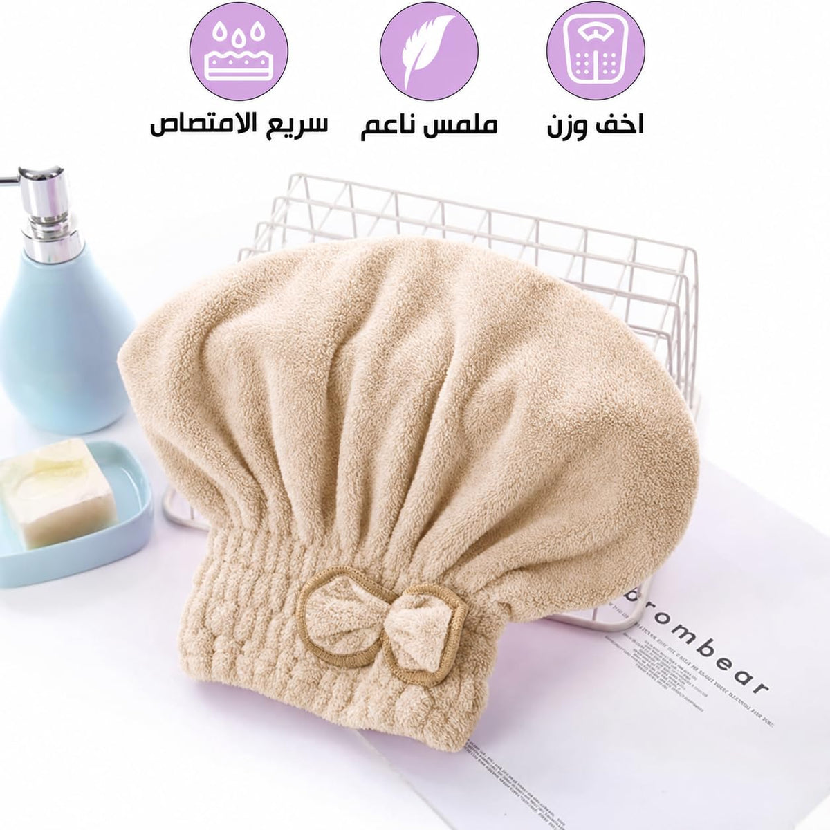 Hair Drying Towel - Microfiber Quick Dry Turban Cap for Wet & Curly Hair, Heat Protection Lightweight Soft Bath Wrap for Women & Girls Salon (Beige) - image 2