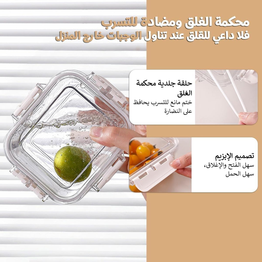 Food Storage Container Set 4 Pieces, Clear Acrylic Fridge Organizer Boxes with Lids, Stackable BPA-Free Refrigerator Bins for Fruit, Vegetables and Kitchen, 700/1700/3300/5700ml - image 3