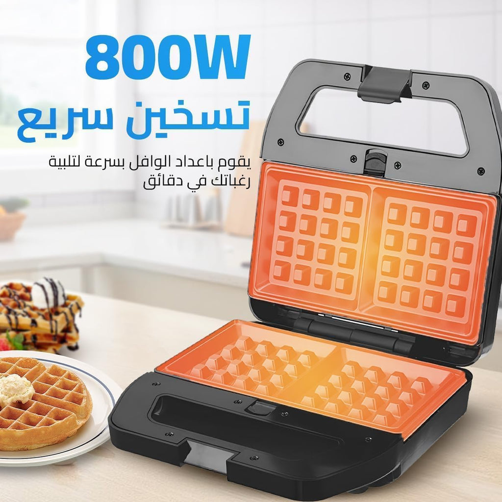 Waffle Maker 4 in 1 Multi-Plate Cooker 800W, Non-Stick Removable Plates for Waffles Donuts Nuts Shells, Safety Lock Overheat Protection, KC1237 - image 5