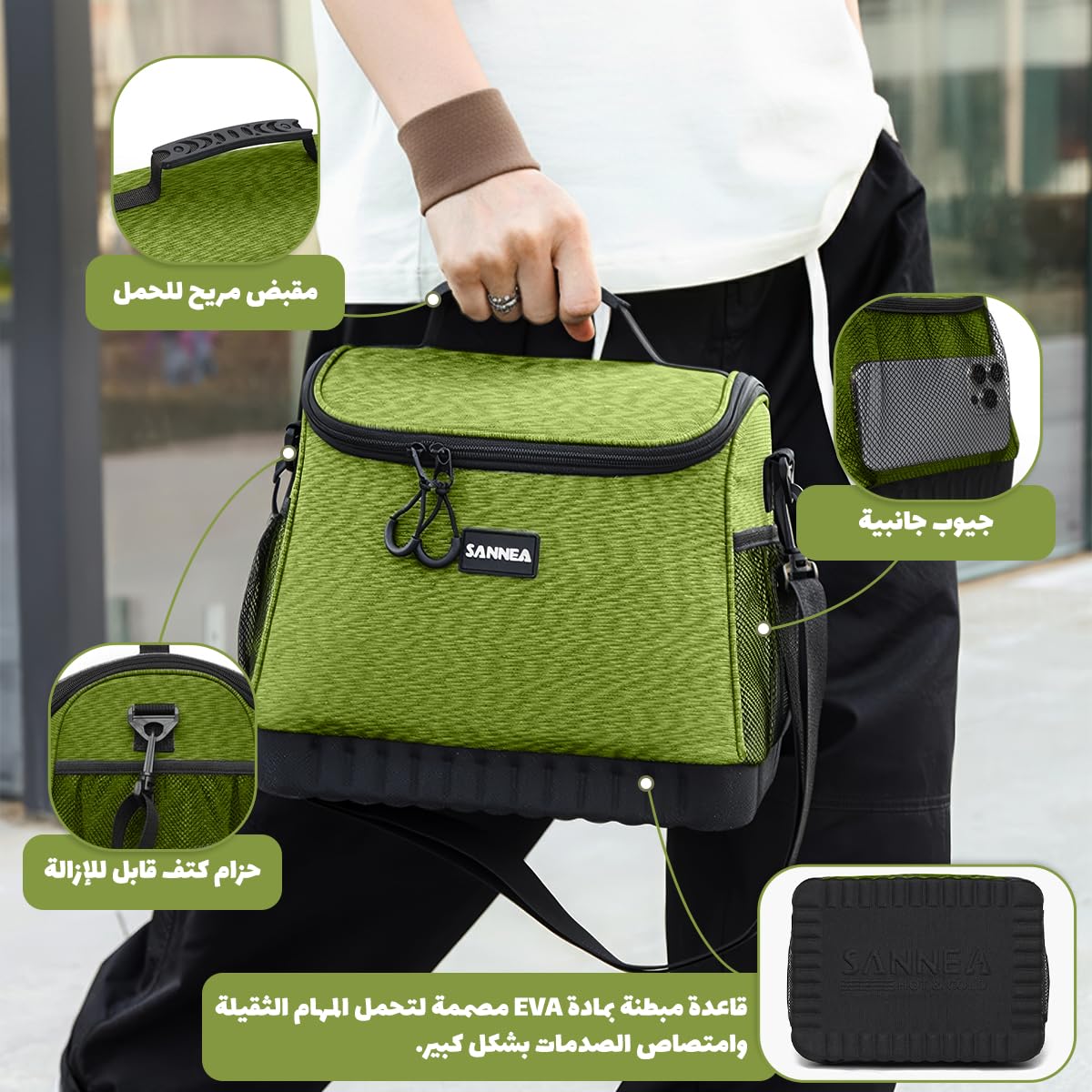 Insulated Lunch Bag 15L, Large Thermal Cooler Tote with Leak-Resistant Lining, Water-Resistant Exterior and Adjustable Shoulder Strap for Work, School, Picnic and Travel, BB-518 (Green) - image 4
