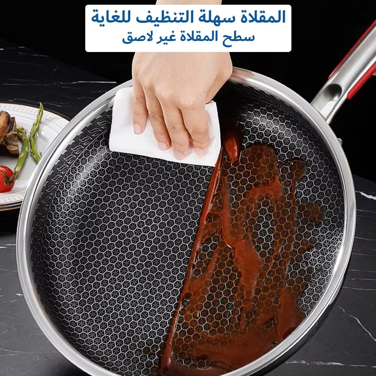 Non-Stick Frying Pan 32cm with Lid, Deep Cooking Pan for Gas Stoves with Heat-Resistant Soft-Touch Handle, Easy-Clean Cookware for Frying, Sautéing and Family Meals - image 6