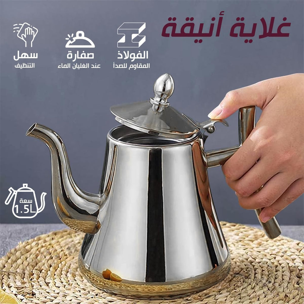 Tea Kettle 1.5L, Stainless Steel Teapot with Built-In Strainer, Fast-Heating Stovetop Water Boiler with Heat-Resistant Handle for Loose Leaf Tea, Coffee and Herbal Drinks, Silver - image 2