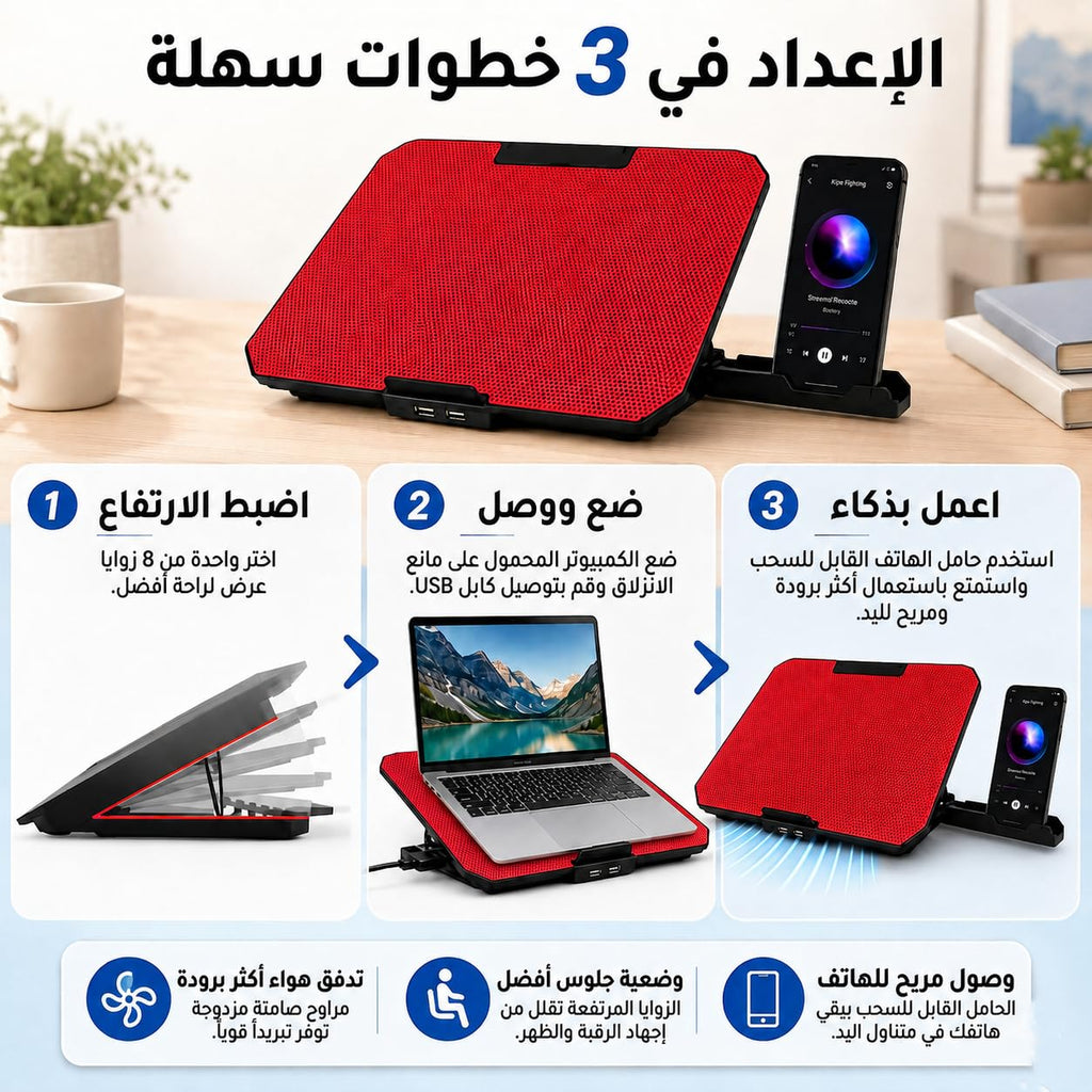 Laptop Cooling Pad, Dual RGB Fans USB Cooler Stand for 12-17 Inch Laptops, Adjustable Angle with Phone Holder, Dual USB Ports, Quiet Anti-Slip Design, Red, ZR700 - image 5