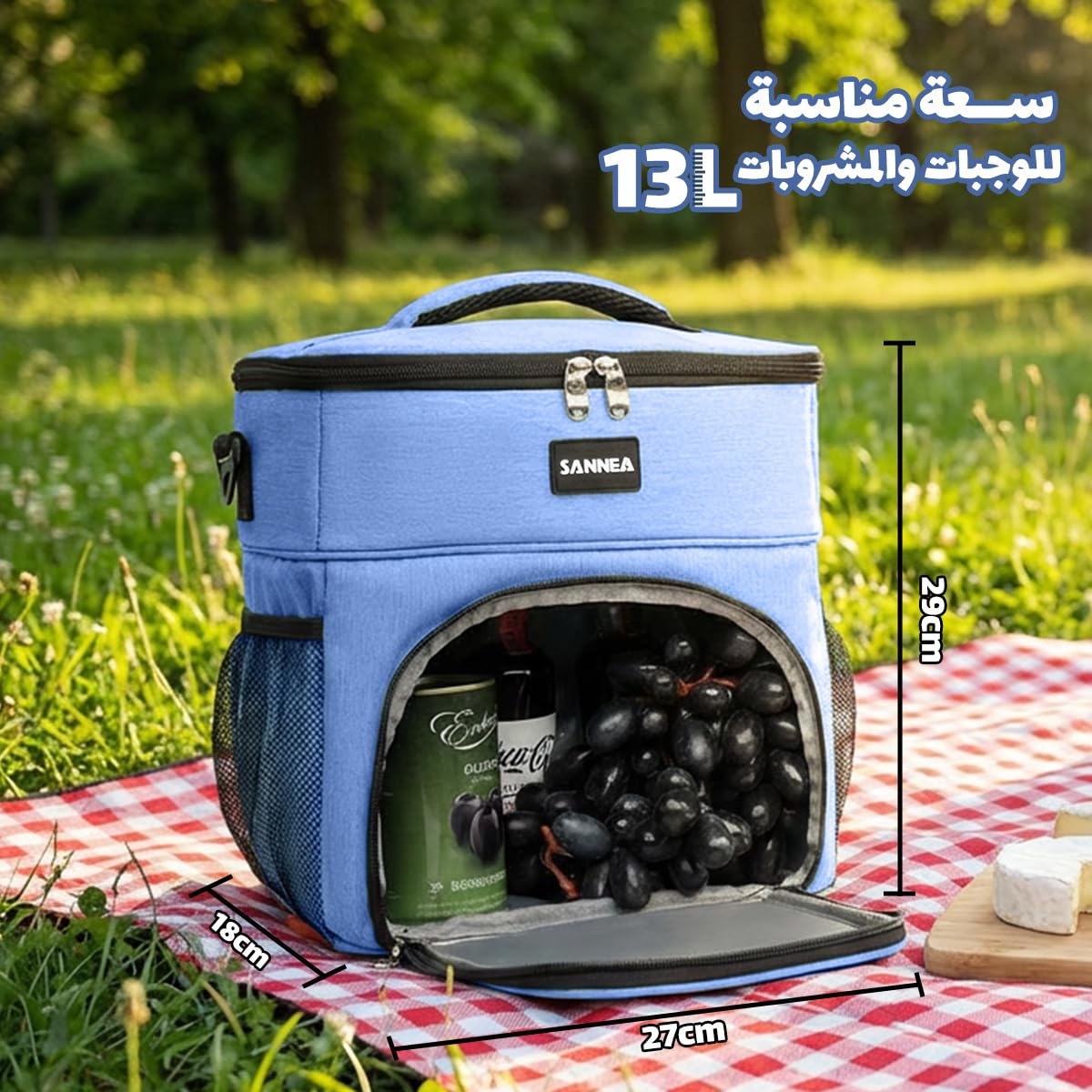 Insulated Lunch Bag 13 L Capacity, Thermal Cooler Lunch Tote, Leakproof Waterproof Food Storage Carrier for Work, School, Travel, Picnic, BB-527 (Blue) - image 3