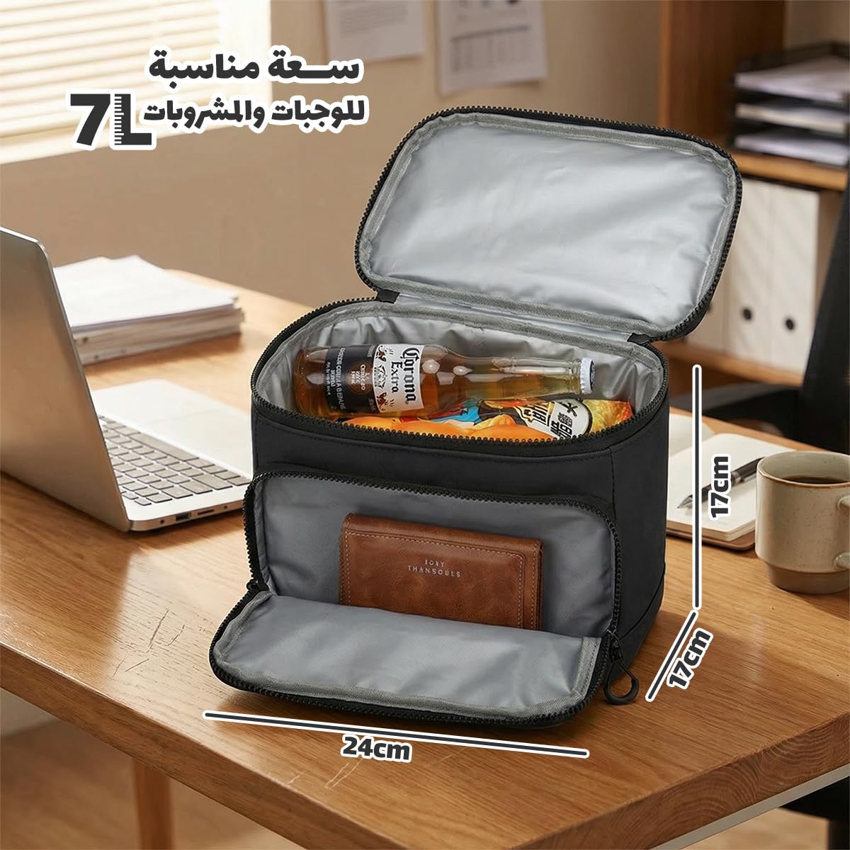 Lunch Bag 7 L Insulated Thermal Lunch Box Waterproof Leakproof Food Storage Tote for Hot and Cold Meals, Work, School, Travel and Picnic, BB-561 (Black) - image 3