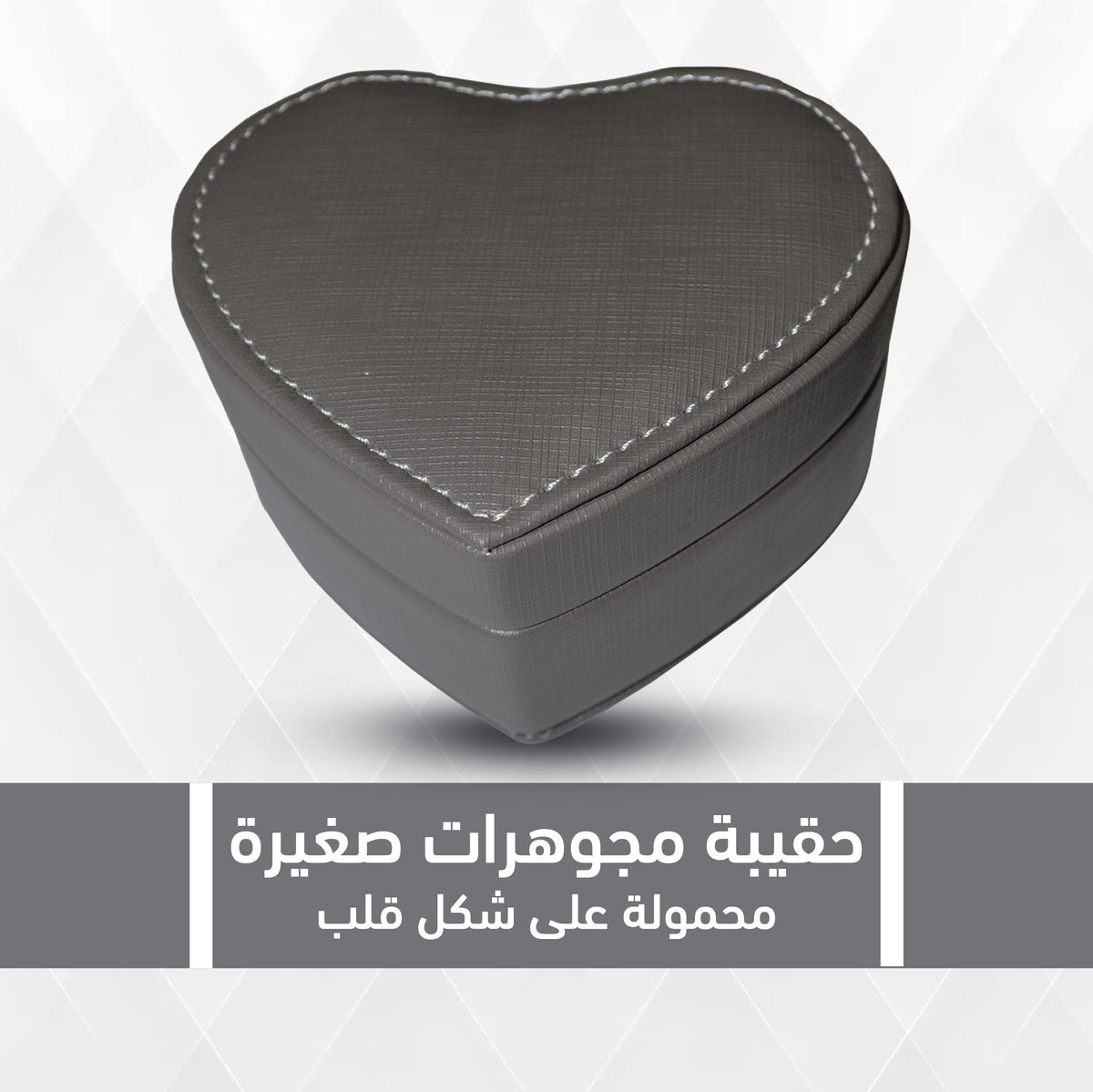 Jewelry Travel Case Organizer Small Jewelry Box with Mirror - Portable PU Leather Storage for Rings, Earrings and Necklaces - Compact Travel Organizer for Women, Grey - image 3