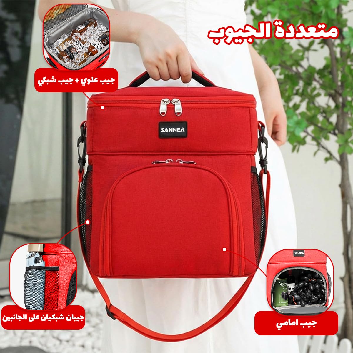 Insulated Lunch Bag 13L, Thermal Cooler Tote with Leak-Resistant Lining for Hot and Cold Food, Reusable Meal Bag for Work, School, Picnic and Travel, BB-527, (Red) - image 4