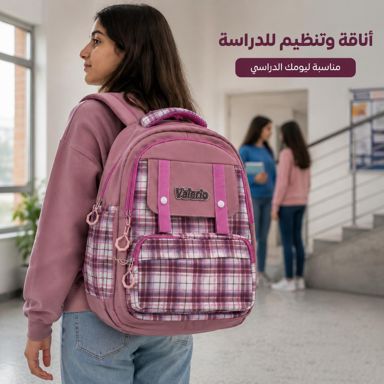 School Backpack for Nursery and Travel, Multi-Pocket Student Bookbag with Multiple Compartments, Front Pockets and Practical Everyday Size, Plaid - image 6
