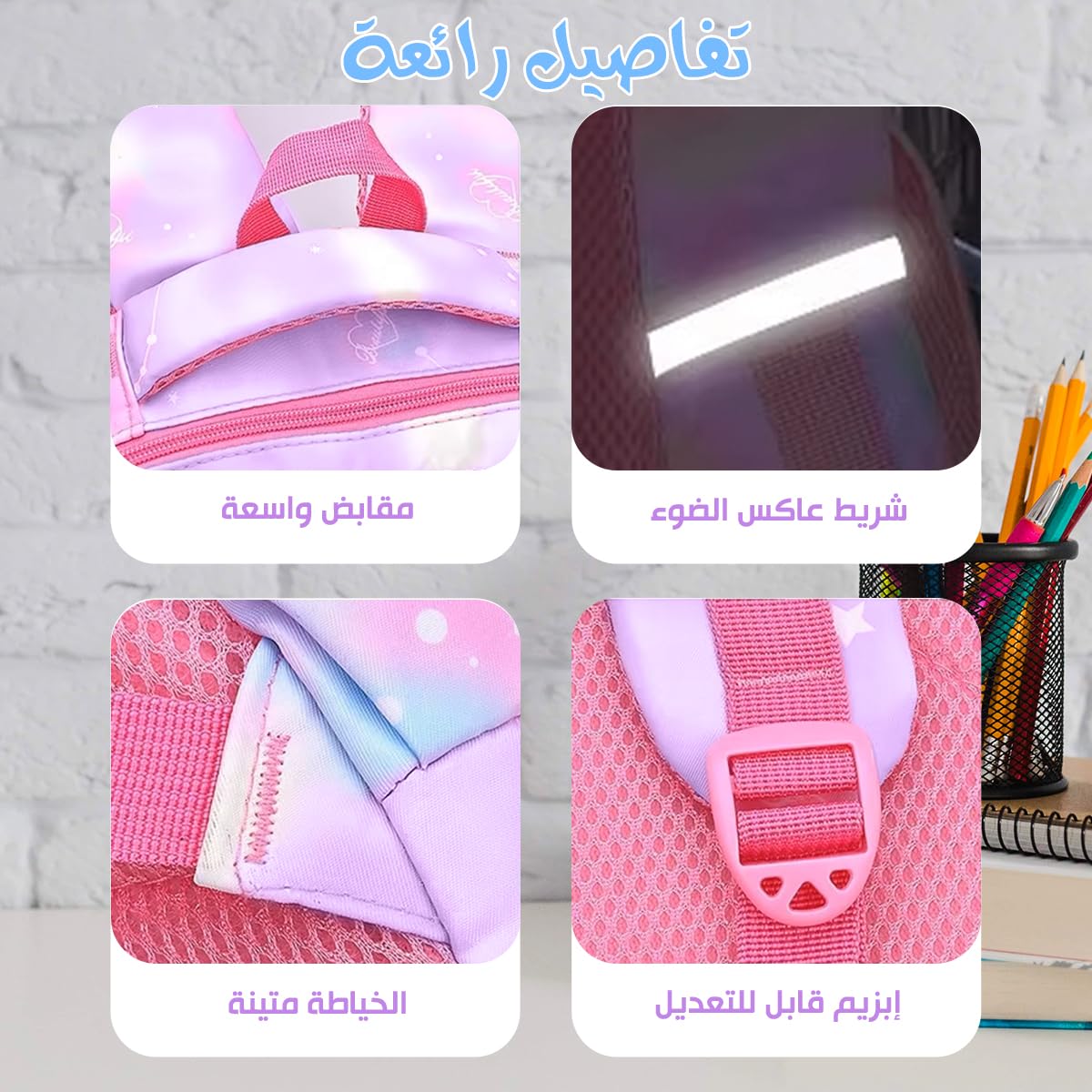 School Backpack for Girls, Lightweight Large Capacity Kids Bag, Stylish School Bag for Travel and Picnic, Back to School (Purple) - image 4