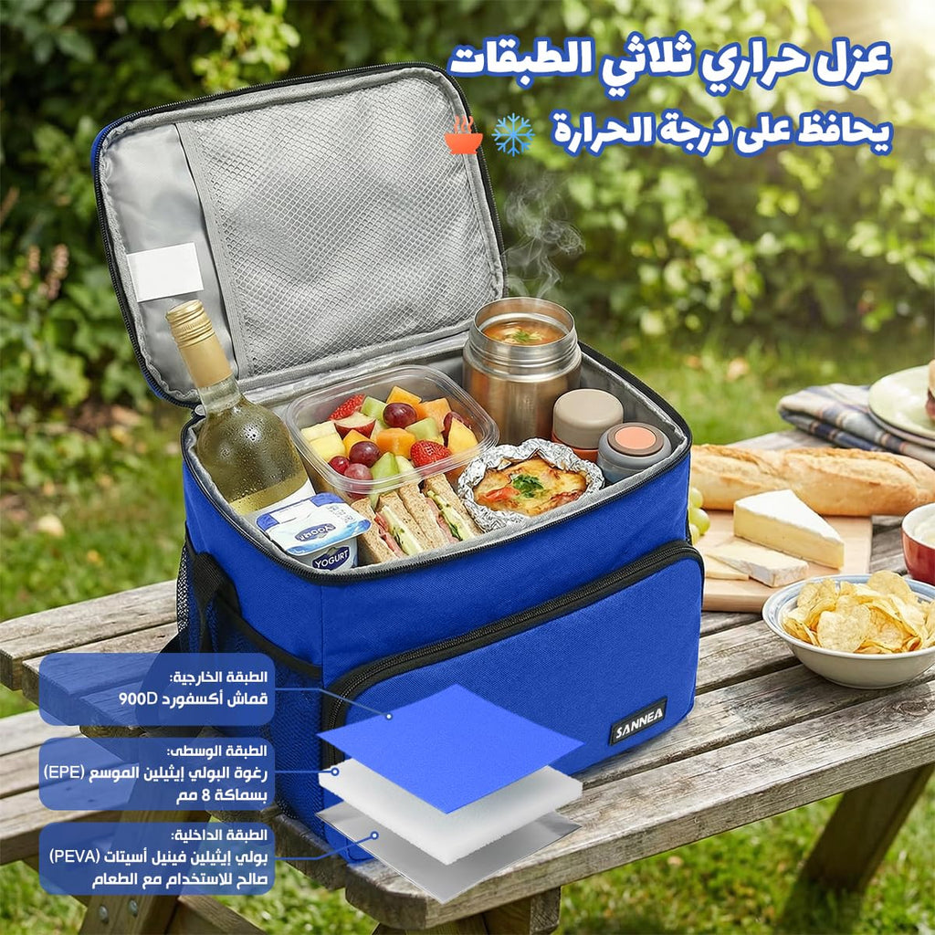 Insulated Lunch Bag 12L Thermal Cooler Tote, Waterproof Leakproof Lunch Box Carrier for Hot Cold Food Work School Picnic Travel, BB-544 (Blue) - image 5