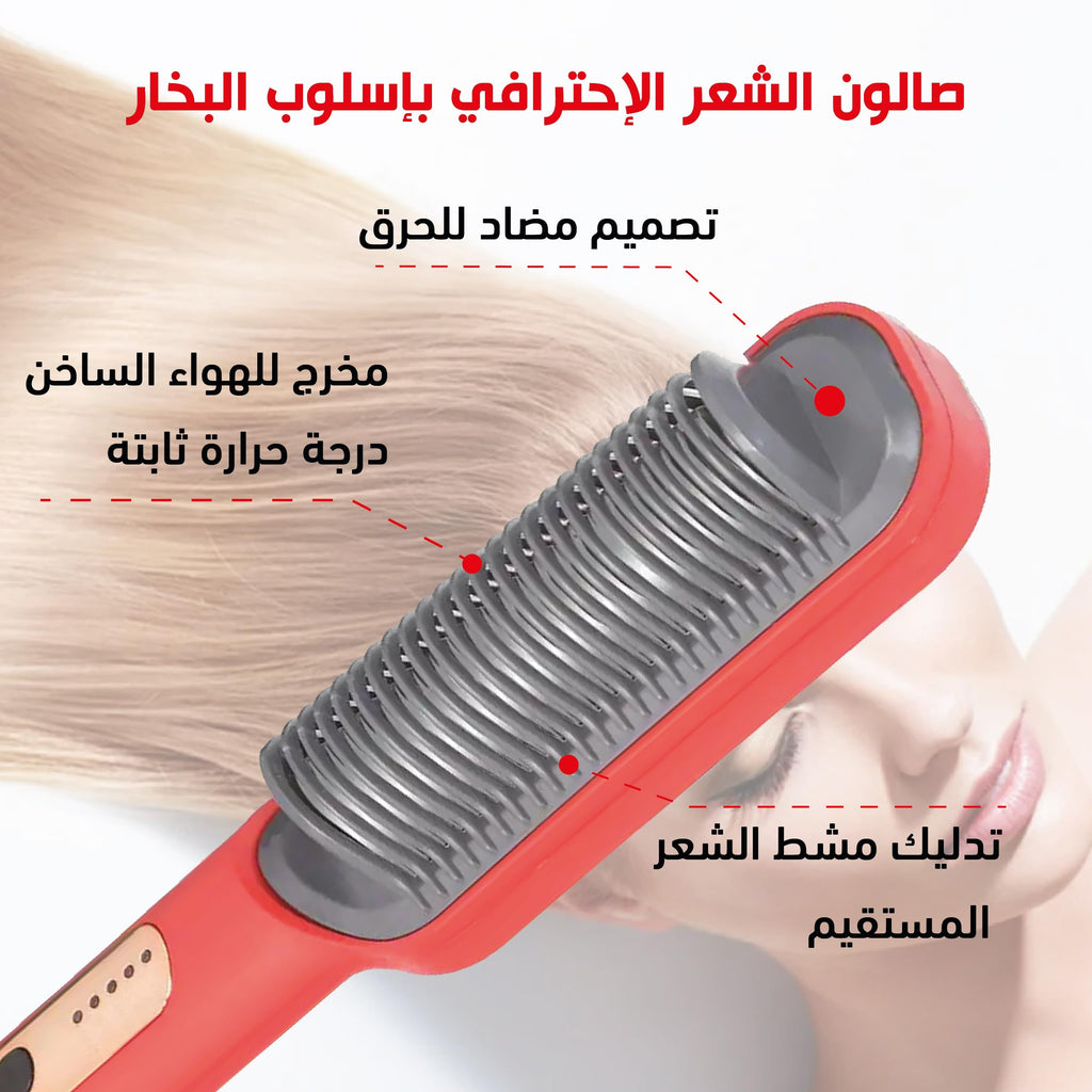 HOME GOLD Hair Straightener Ceramic Plate HG-108, 5-Gear LCD Temperature Control, Constant Temperature Fast 45W Heating, 360 Rotation Cord for Straightening Curling and Styling (Red) - image 3