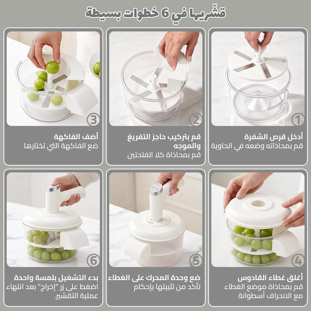 Vegetable Peeler 2 in 1 with Manual Egg Whisk, Multifunctional Handheld Kitchen Tool for Fruit Peeling, Eggs, Batter Mixing and Food Preparation, T-1280 - image 4