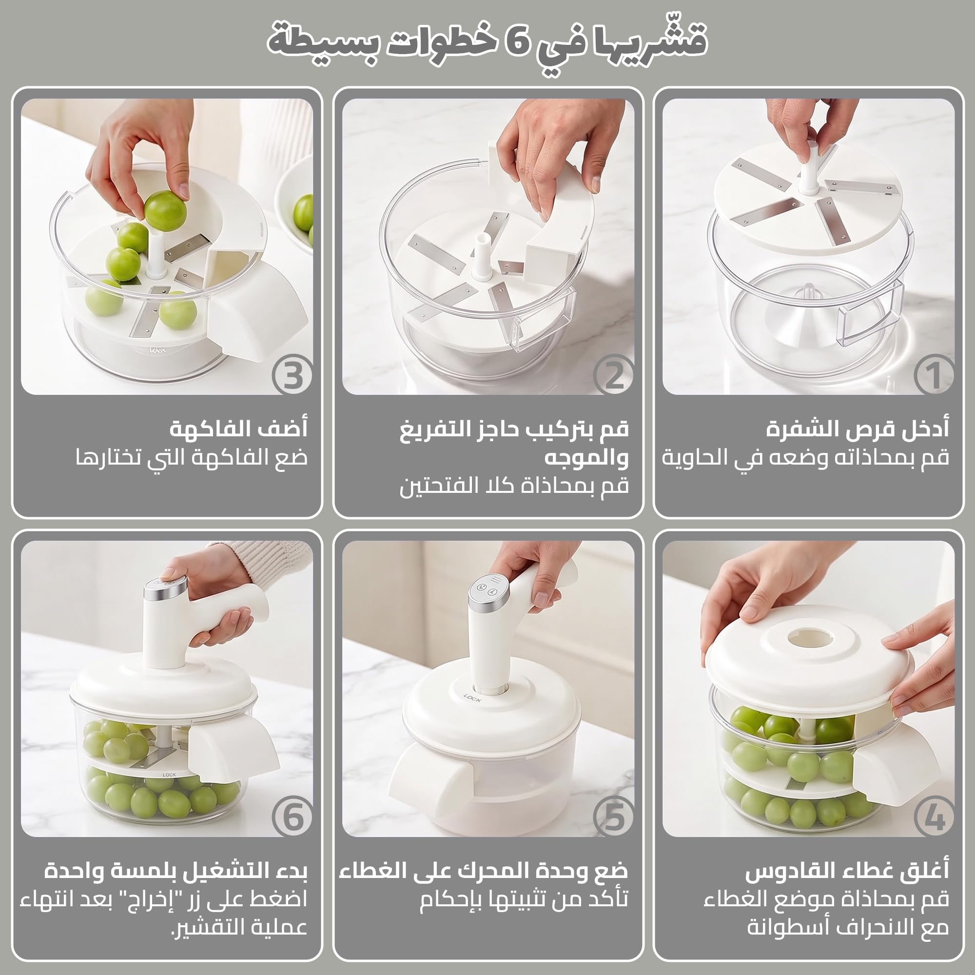 Vegetable Peeler 2 in 1 with Manual Egg Whisk, Multifunctional Handheld Kitchen Tool for Fruit Peeling, Eggs, Batter Mixing and Food Preparation, T-1280 - image 4