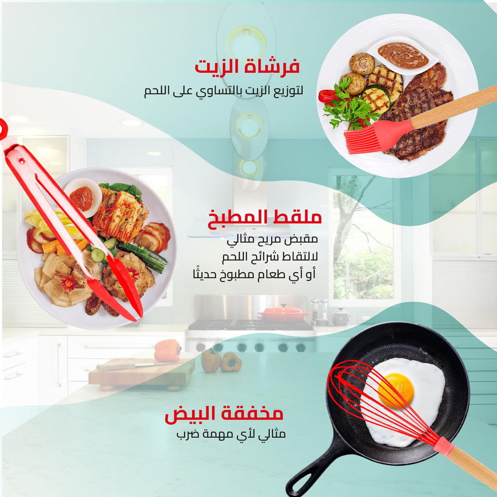 Silicone Cooking Utensils Set 12 PCS with Holder, Non-Stick Cookware Friendly Heat Resistant, Includes Spatula Tong Whisk Ladle Brush Turner Spoon (Red) - image 5