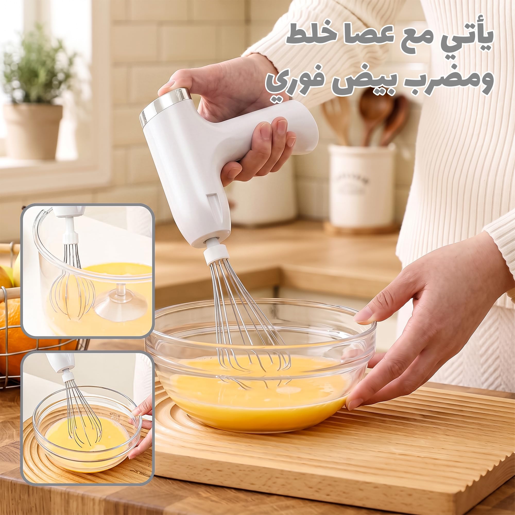 Vegetable Peeler 2 in 1 with Manual Egg Whisk, Multifunctional Handheld Kitchen Tool for Fruit Peeling, Eggs, Batter Mixing and Food Preparation, T-1280 - image 5