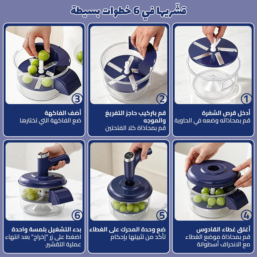 Peeler 2 in 1 with Manual Egg Whisk, Multifunctional Handheld Kitchen Tool for Fruit and Vegetable Peeling, Eggs, Batter Mixing and Food Preparation, T-1280 - image 4