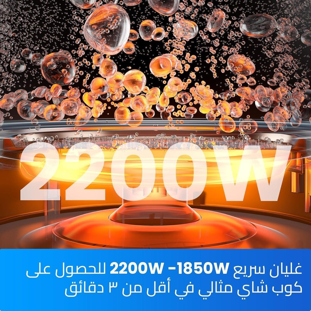 Electric Kettle 1.7L 2200W, Stainless Steel Fast Boil Water Boiler with Auto Shut-Off, Boil-Dry Protection, LED Indicator, Safety Lock Lid and 360° Cordless Base, KK1110 - image 4