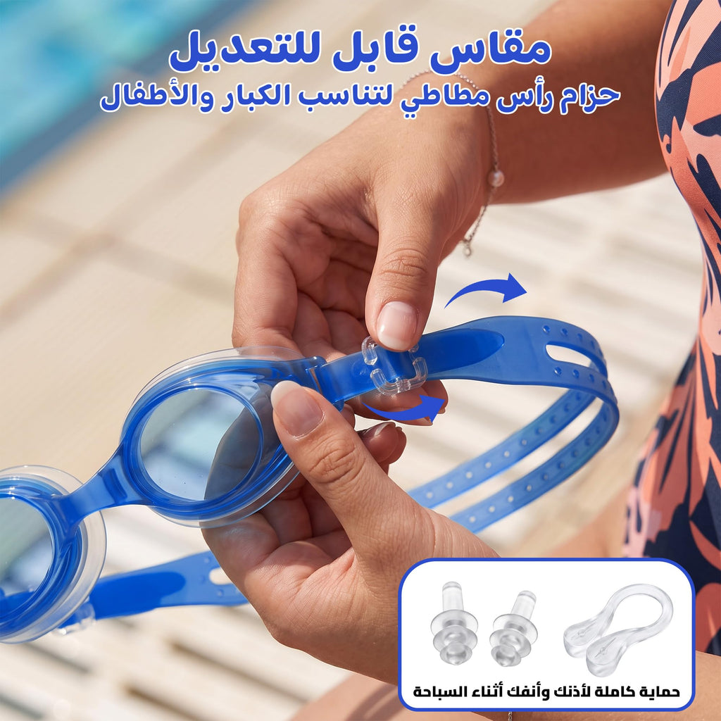 Swimming Goggles with Hypoallergenic Silicone, Shatter-Resistant Lenses and Adjustable Strap for Pool, Beach, Training and Recreational Swimming, SB-380, Blue - image 5