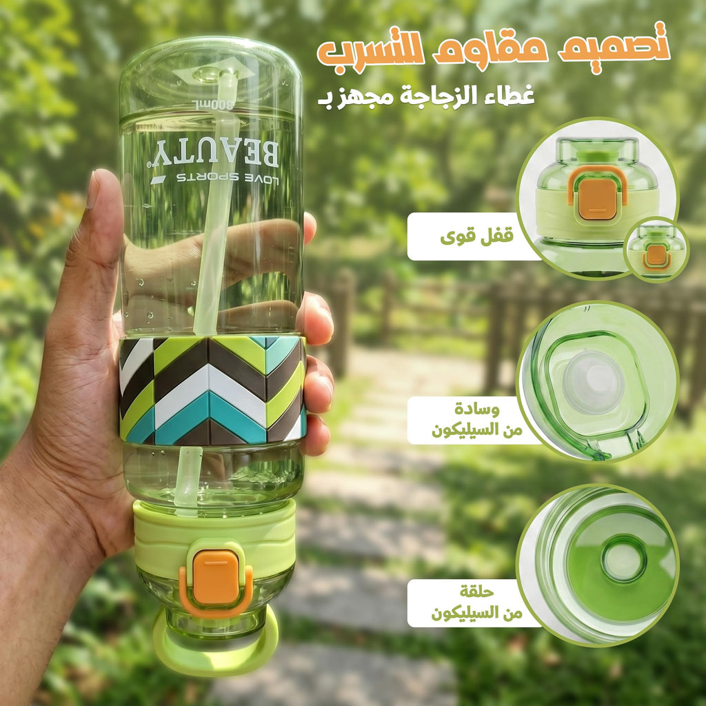 Water Bottle 800ml with Carry Handle, BPA-Free Leak-Resistant Plastic Sports Bottle for Gym, School, Work, Fitness, Travel and Daily Use, FL-1312, Green - image 4