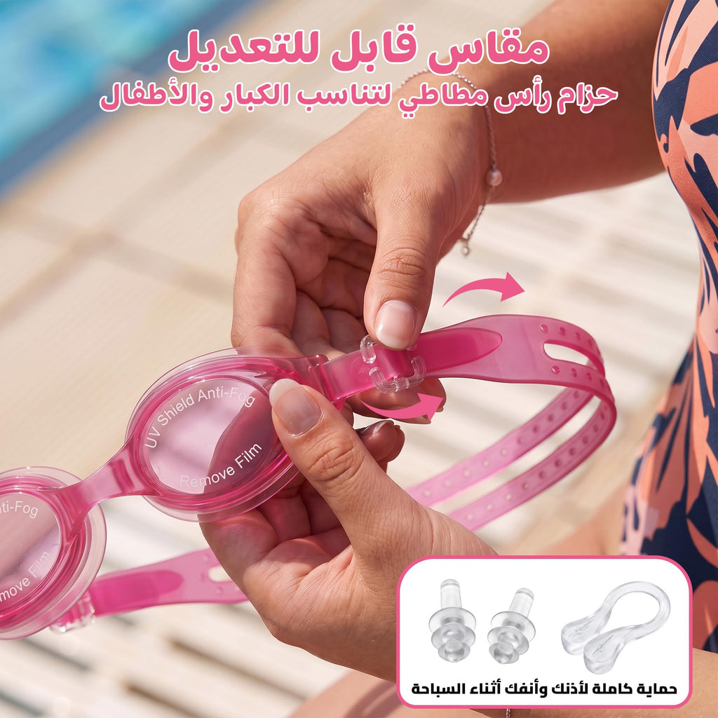Swimming Goggles, Hypoallergenic Silicone Swim Goggles with Shatter-Resistant Lenses and Adjustable Strap for Pool, Beach, Training and Recreational Swimming, SB-380, Pink - image 5