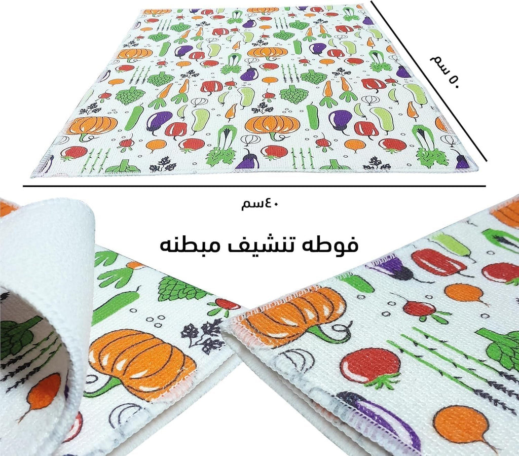 Microfiber Cleaning Cloth 50 x 40 cm, Super Absorbent Quick-Dry Reusable Kitchen Towel for Dishes, Glass, Countertops, Cars and Home, Vegetable Design - image 2