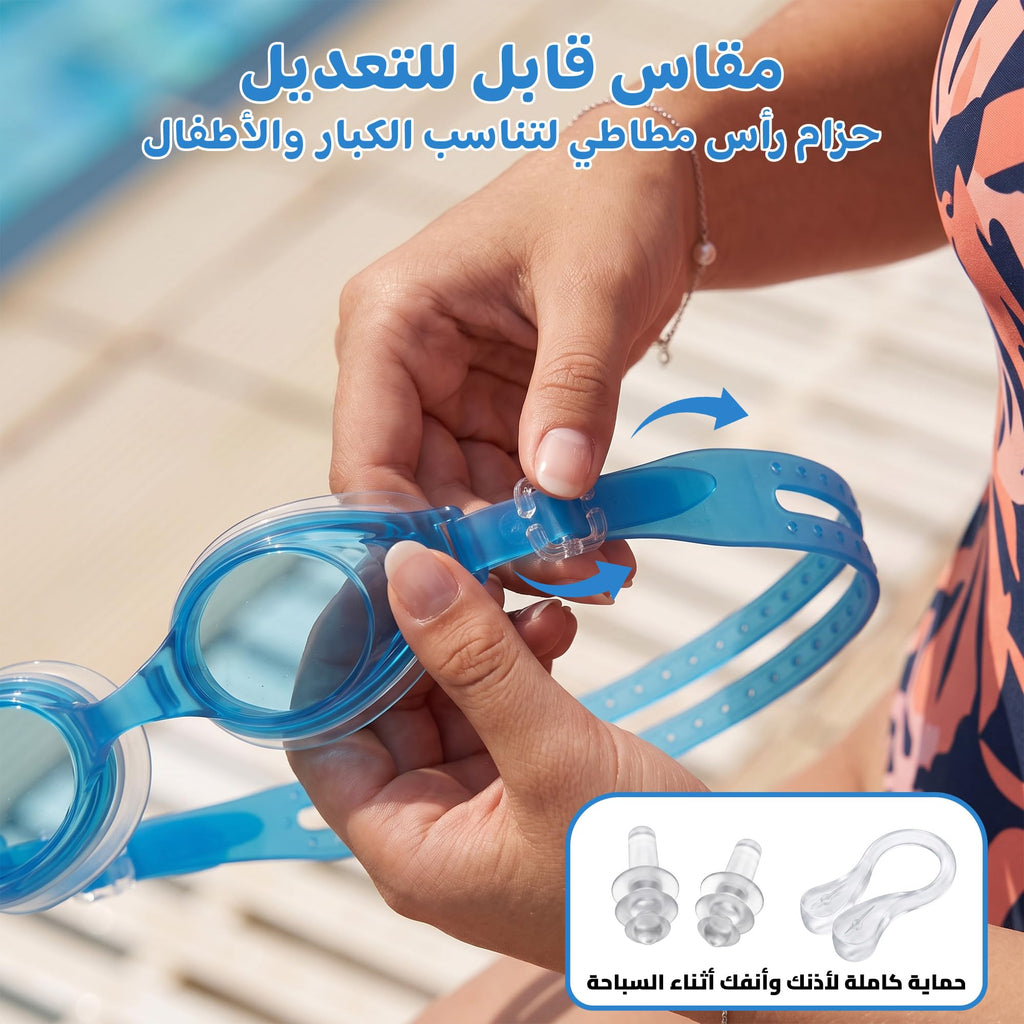 Swimming Goggles with Hypoallergenic Silicone, Shatter-Resistant Lenses and Adjustable Strap for Pool, Beach, Training and Recreational Swimming, SB-380, Light Blue - image 5
