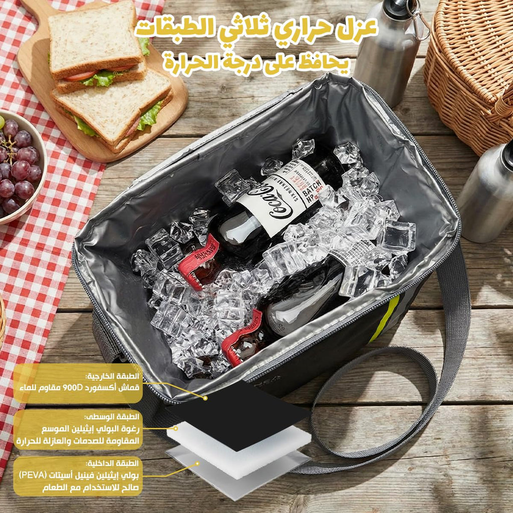 Insulated Lunch Bag 8L, Thermal Cooler Tote with Leak-Resistant Lining for Hot and Cold Meals, Reusable Lunch Box Carrier for Work, School, Picnic and Travel, BB-569, Black/Yellow - image 4
