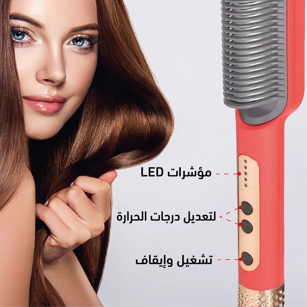 HOME GOLD Hair Straightener Ceramic Plate HG-108, 5-Gear LCD Temperature Control, Constant Temperature Fast 45W Heating, 360 Rotation Cord for Straightening Curling and Styling (Red) - image 4