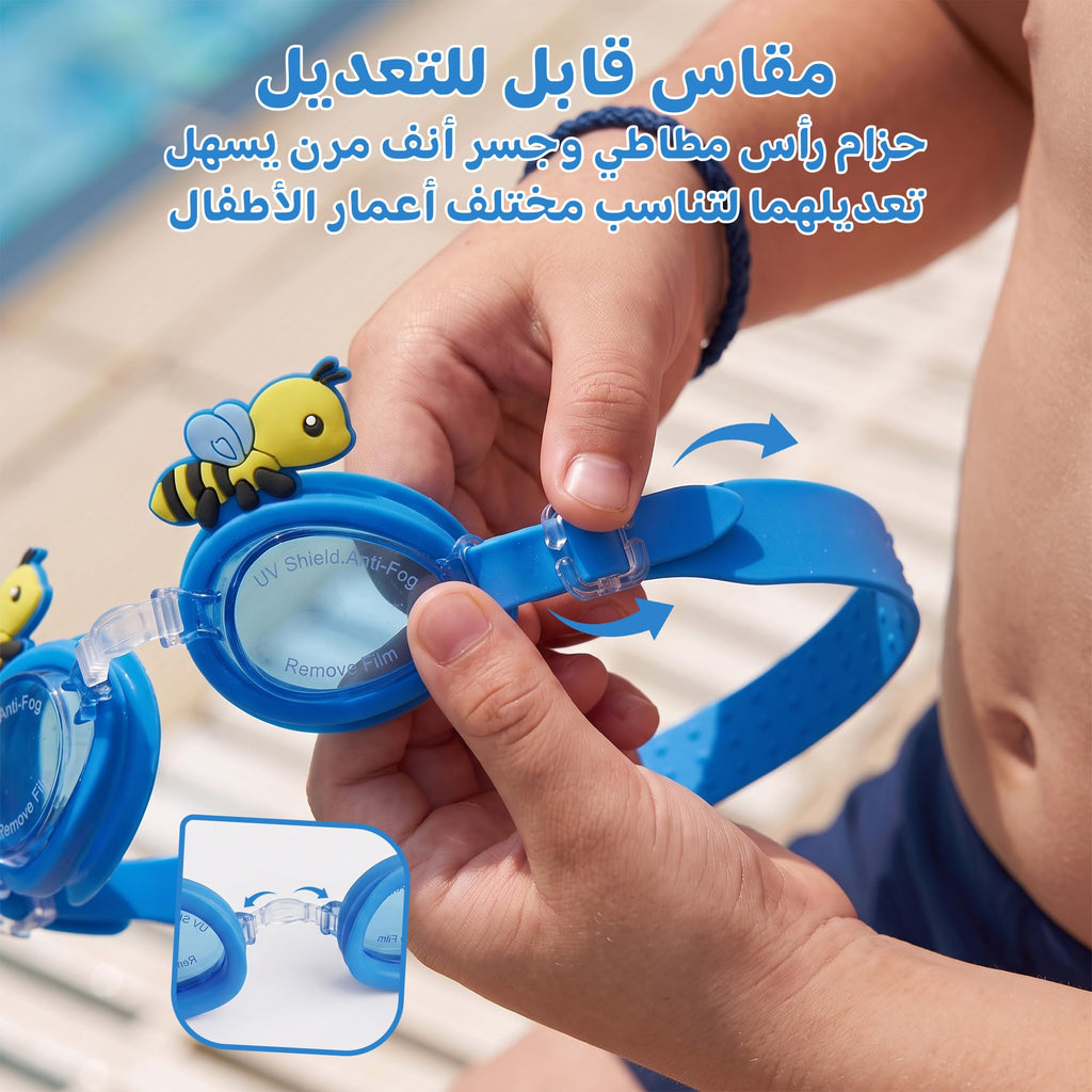 Swimming Goggles with Hypoallergenic Silicone, Shatter-Resistant Lenses and Adjustable Strap for Pool, Beach, Training and Recreational Swimming, SB-379, Bee - image 5