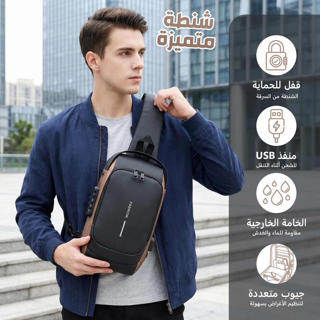 Crossbody Bag for Men and Women, Sling Chest and Shoulder Bag with Combination Lock, USB Access Port, Multiple Pockets, Water-Resistant Exterior for Travel and Daily Use (Black & Brown) - image 4