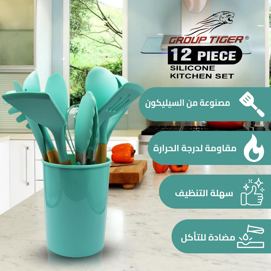 Silicone Kitchen Utensils Set 12 Pieces with Holder, Heat-Resistant Non-Scratch Cooking Tools for Non-Stick Cookware, Mixing, Serving and Food Preparation, Green - image 2