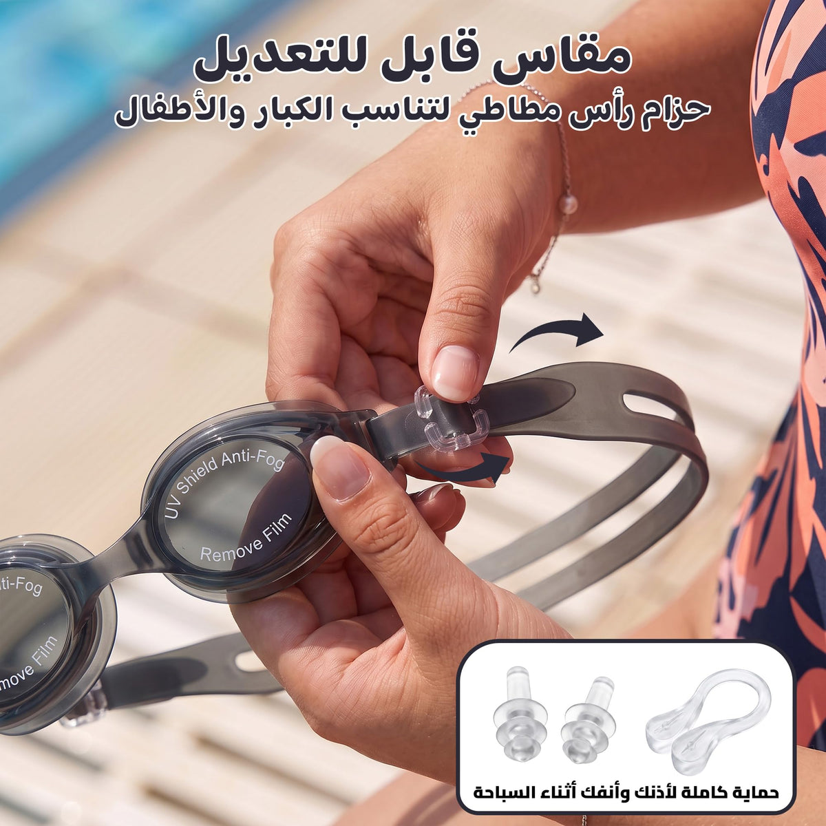 Swimming Goggles with Hypoallergenic Silicone, Shatter-Resistant Lenses and Adjustable Strap, One-Size Swim Glasses for Pool, Beach, Training and Recreational Swimming, SB-380, Black - image 5