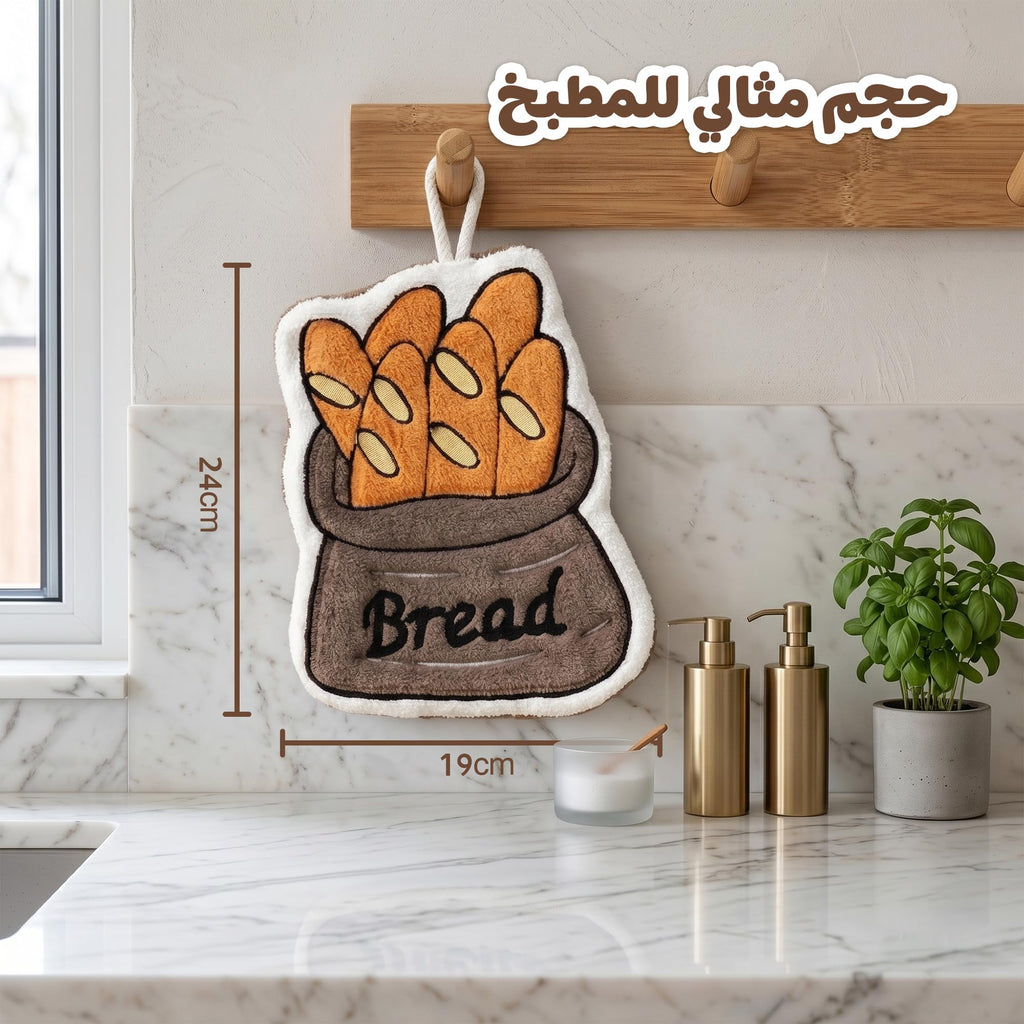 Microfiber Kitchen Towel with Hanging Loop, Soft Absorbent Quick-Dry Hand and Dish Cloth for Drying Hands, Dishes, Tables and Daily Home Cleaning, J-457B, Bread - image 4