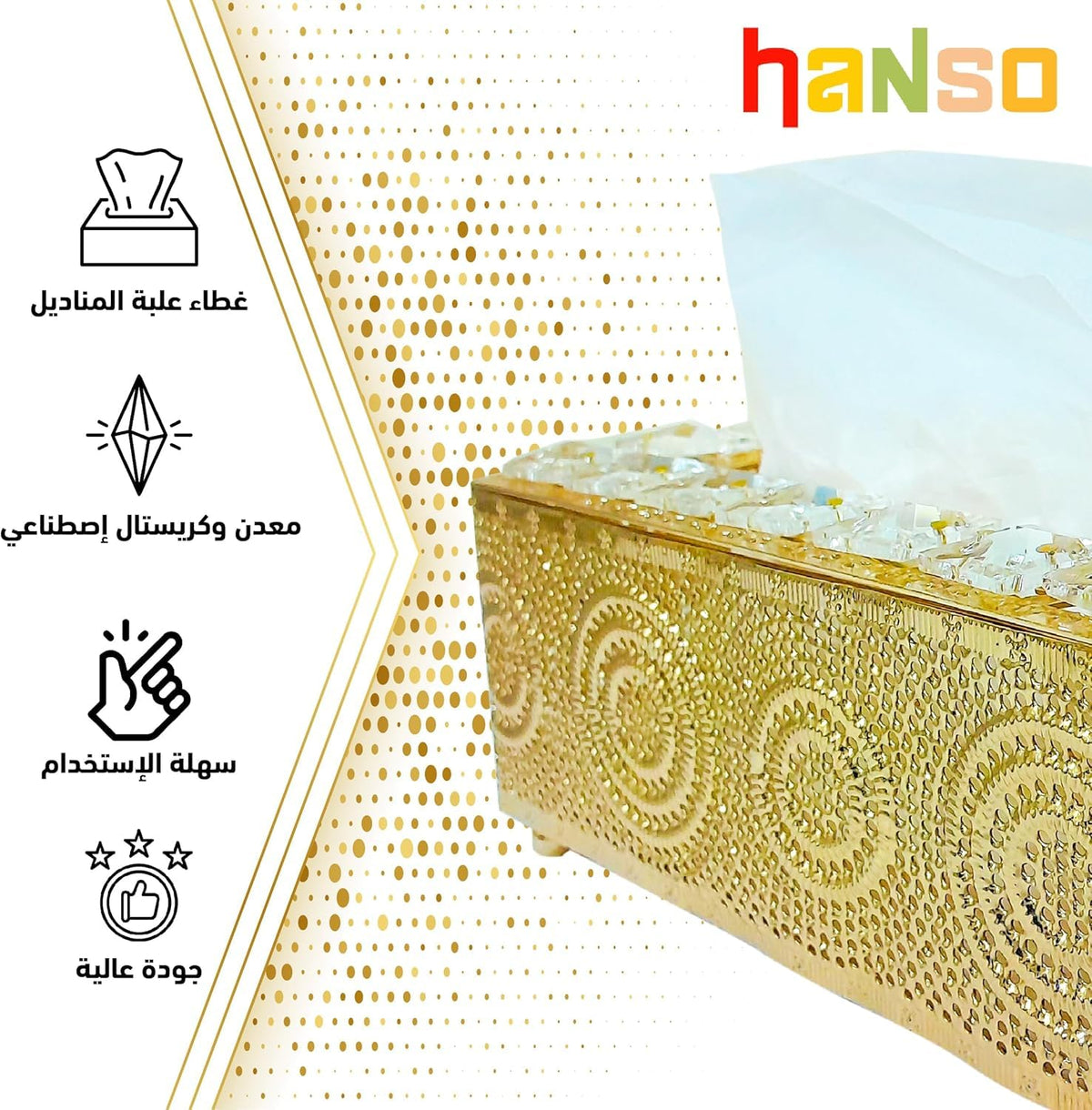 Tissue Box Holder, Gold Crystal Decorative Cover and Facial Tissue Dispenser with Polished Modern Design for Home, Living Room, Bedroom and Office - image 2