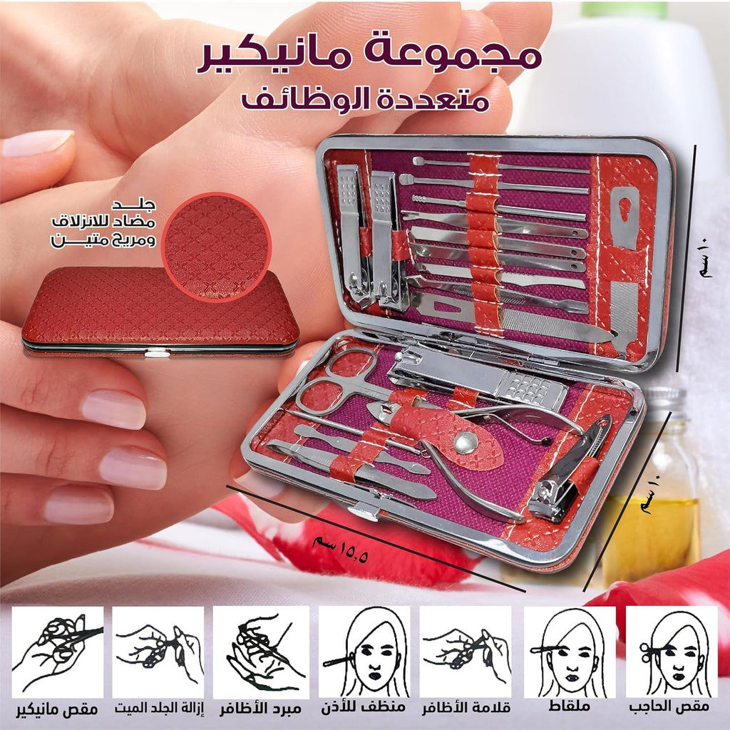 Manicure Set and Pedicure Kit, Stainless Steel Nail Care Tools with Precision Clippers, Cuticle Trimmer, Brow Scissors, Ear Cleaner and Portable Case for Men and Women, Red and Silver - image 4