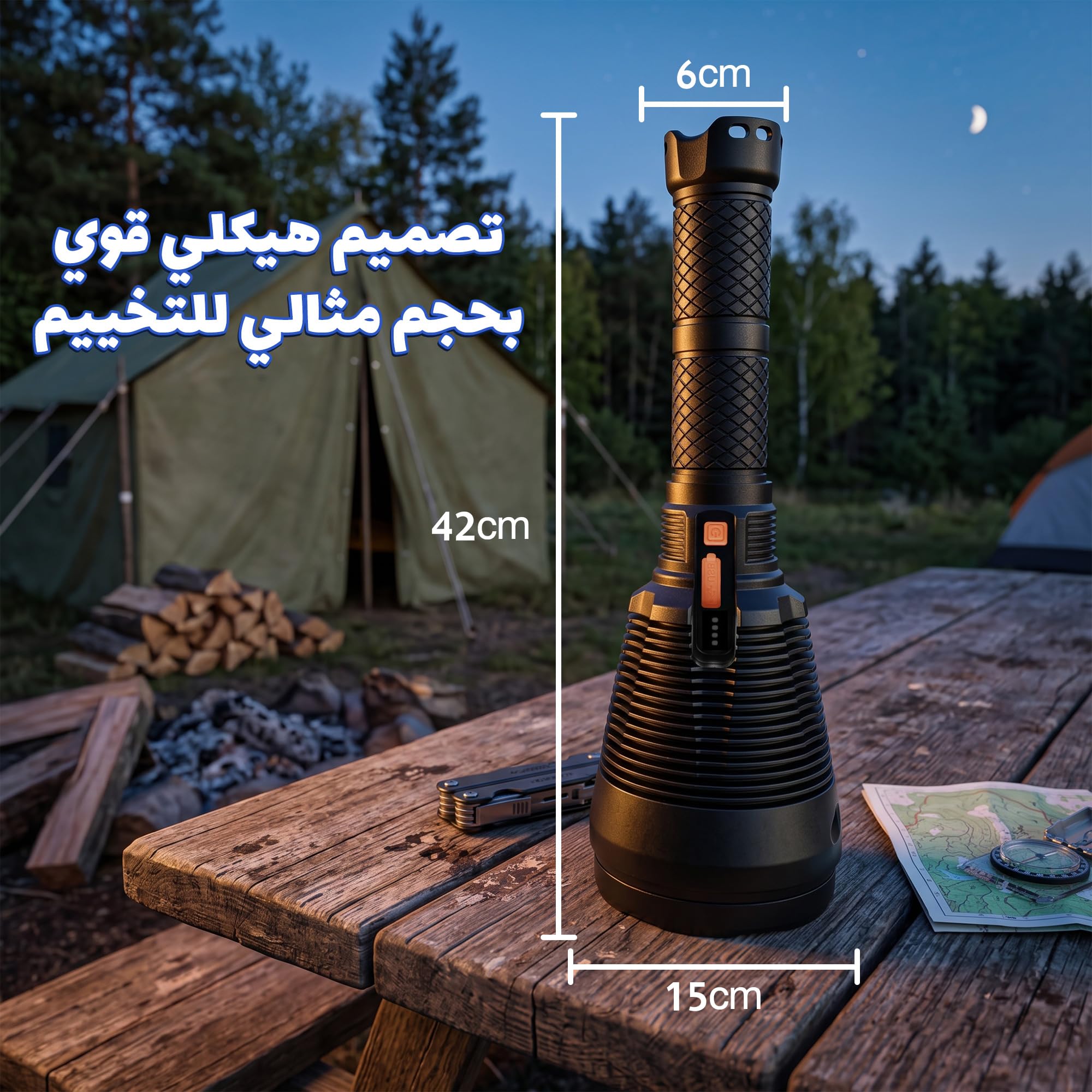 LED Flashlight, High-Power Portable Handheld Emergency Torch with 5 Lighting Modes, Ultra-Bright Big Light Cup, Weather-Resistant Light for Home, Car, Camping and Outdoor Use, W5118 - image 6