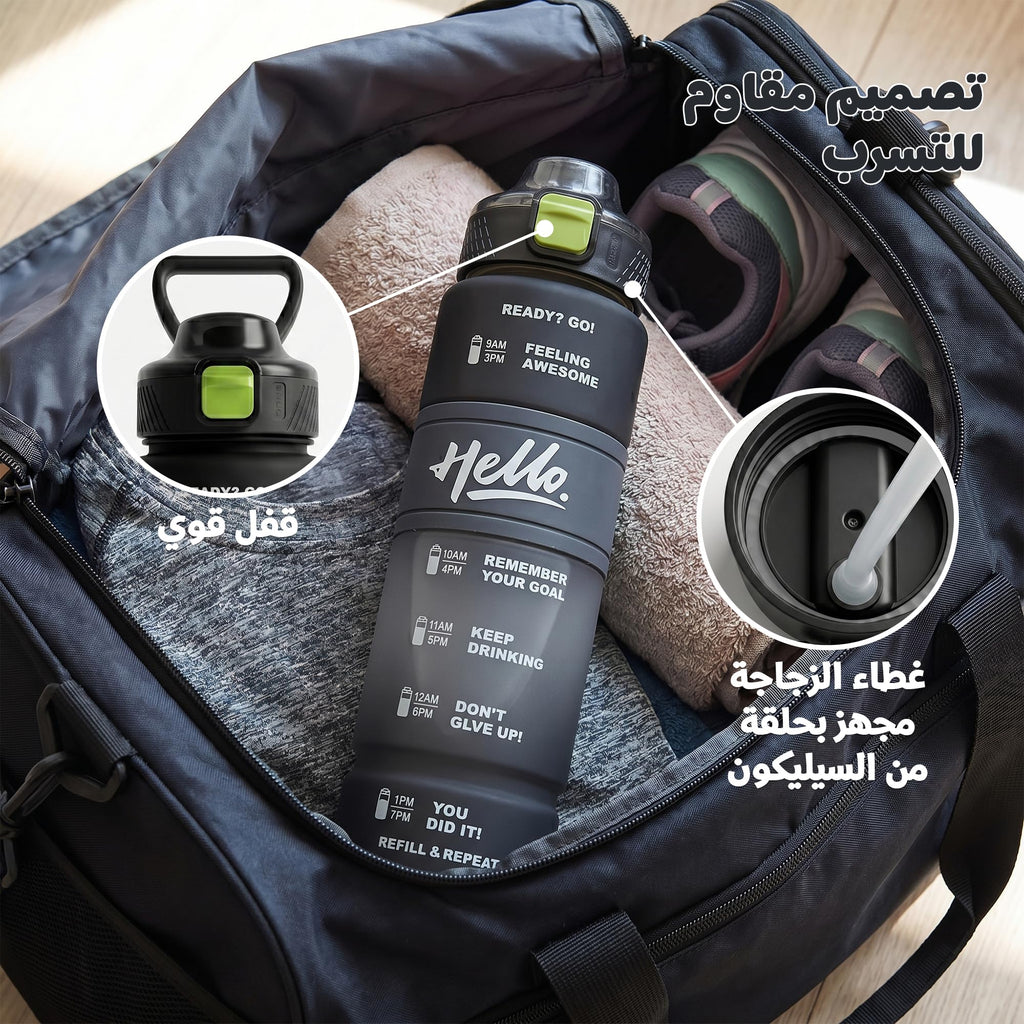 Water Bottle 1L with Straw Lid and Carry Handle, BPA-Free Leak-Resistant Reusable Sports Bottle for Gym, School, Travel and Outdoor Use, FL-230, Black - image 4