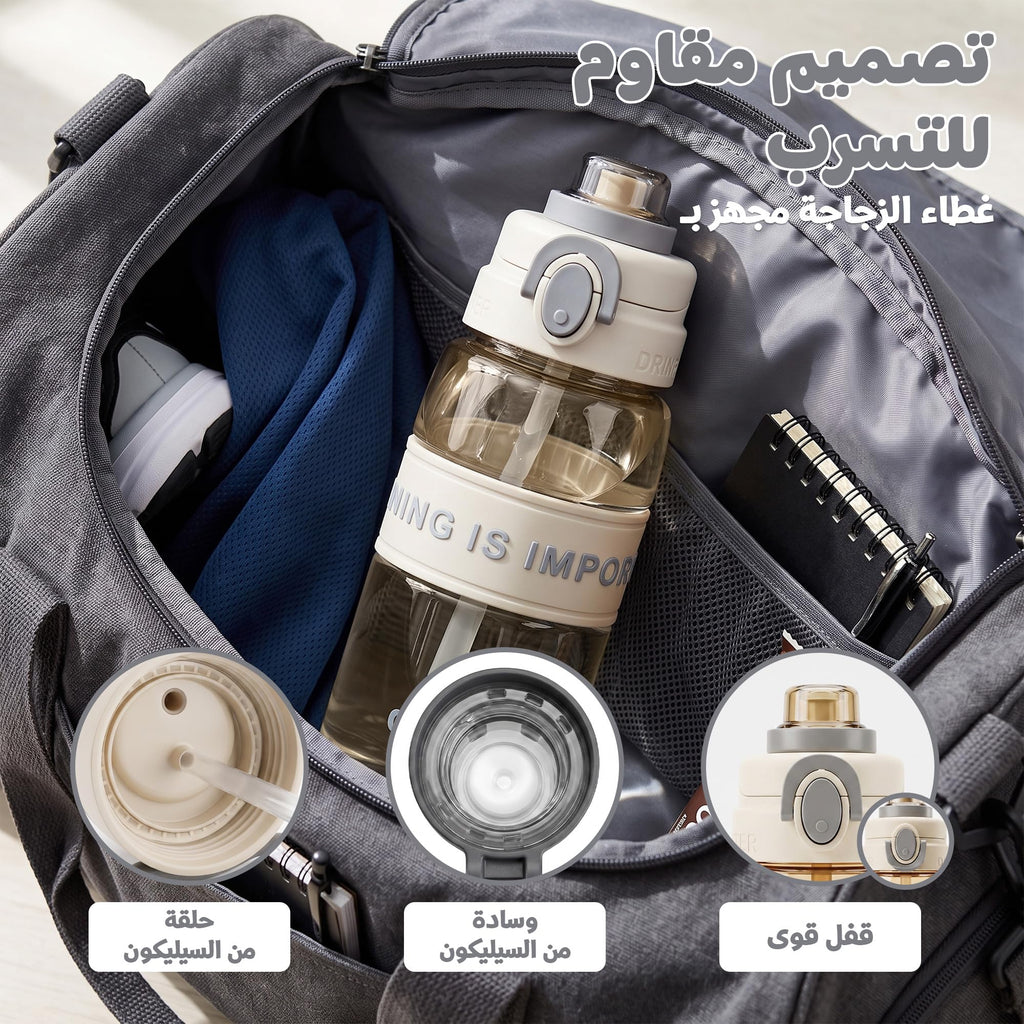 Water Bottle 500ml with Straw, BPA-Free Lightweight Plastic Sports Bottle with Leak-Resistant Lid for School, Gym, Fitness, Outdoor and Travel Use, FL-1315, Beige - image 4